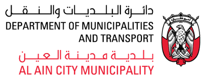 Al Ain Municipality