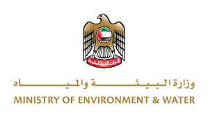 Ministry of Water & Environment