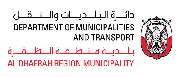 Al Dhafrah Municipality
