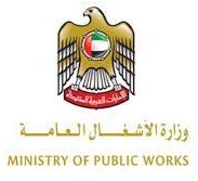 Ministry of Public Works (MOPW)