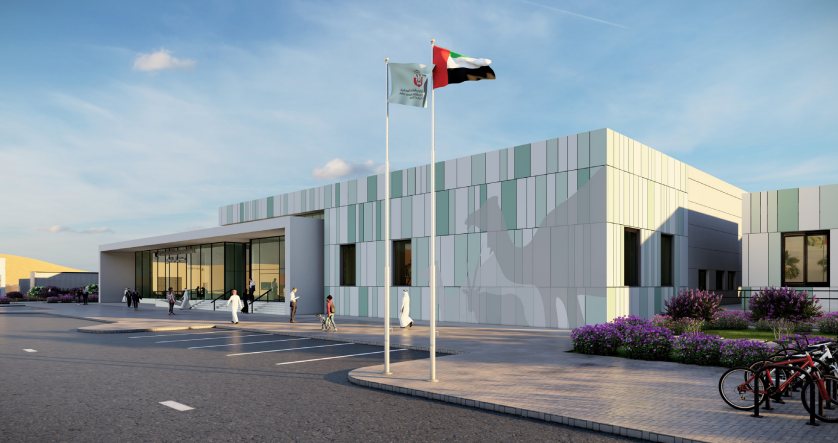Design of 2 Veterinary Hospitals in Abu Dhabi and Al Ain