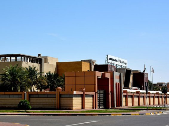 Al Marfa & Oqba Bin Nafea Schools