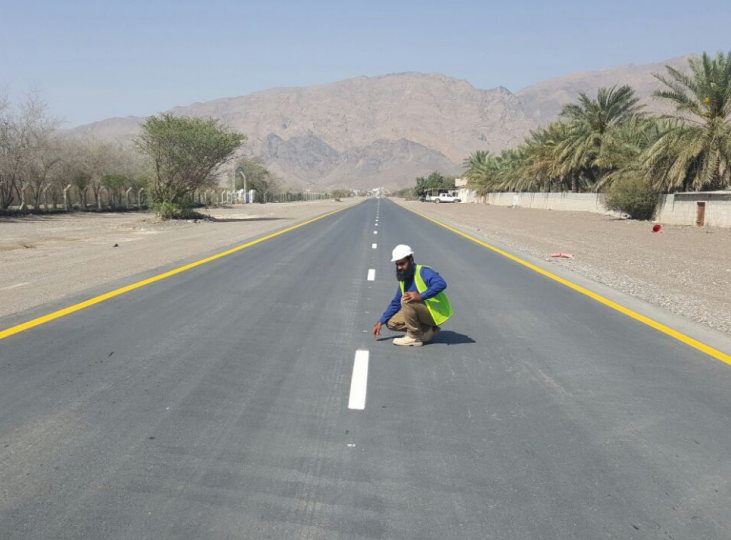 Internal and Access Roads for Residential Complexes (Group 1 / Group 2 / Group 3)