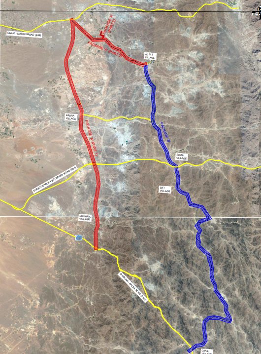 Preparation of Design & Build Contract of Roads connecting Showka–Siji–Kadra–Sifini–Sifi–Aloajily areas up to connection with E102